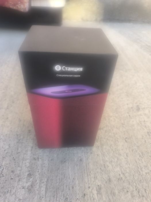 Alisa aqilli kalonka sotiladi