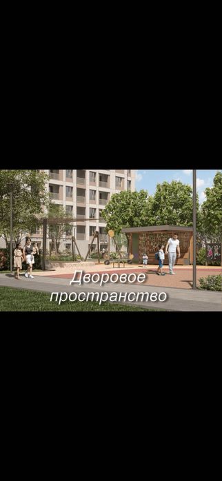 Nrg zamon 1 xonali 42 kv. Kadastr bor