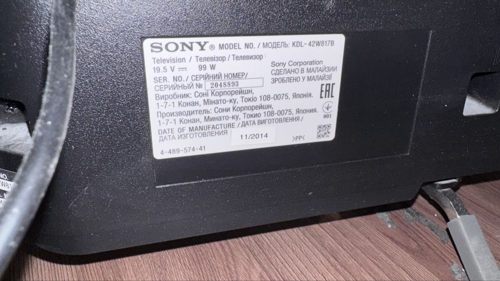 телевизор SONY оригинал СРОЧНАЯ ПРОДАЖА!!!