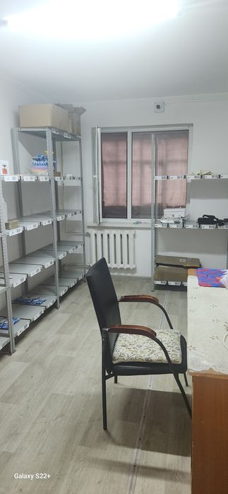 Сдаётся коммерческое помещение