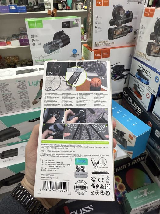 Насос для автомобиля