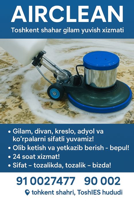 Gilam va yumshoq mebel yuvish xizmati