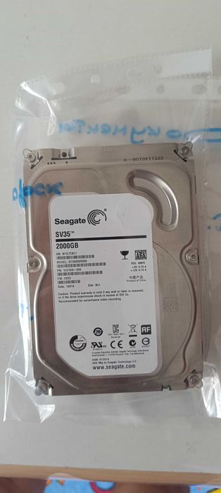 Жёсткий диск 2TB