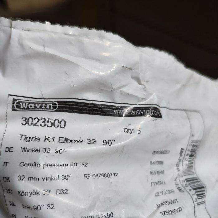 Продам фитинги wawin