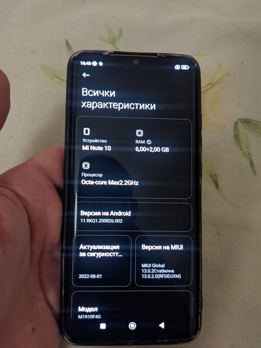 Xiaomi mi note 10