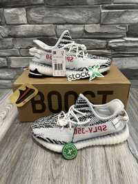 Yeezy zebra 2025 olx