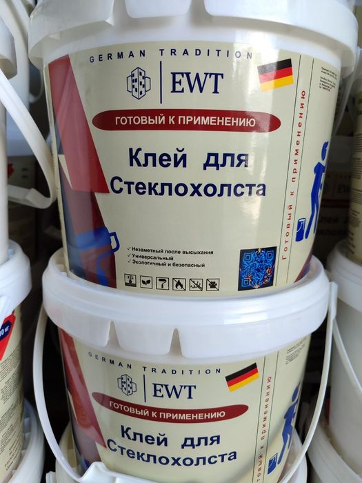 Продается Клей Для Стеклохолста!!! Цена 230000 сум за ведро 10 кг .