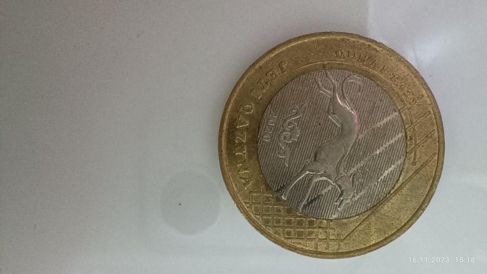 Монеты коллекционные