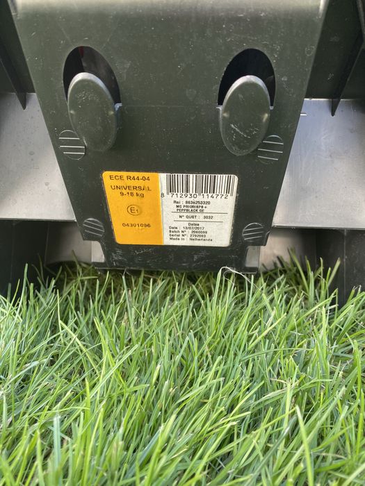 Детско столче MaxiCosi