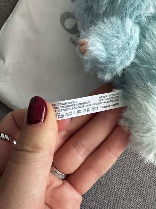 Labubu Big Into Energy Original