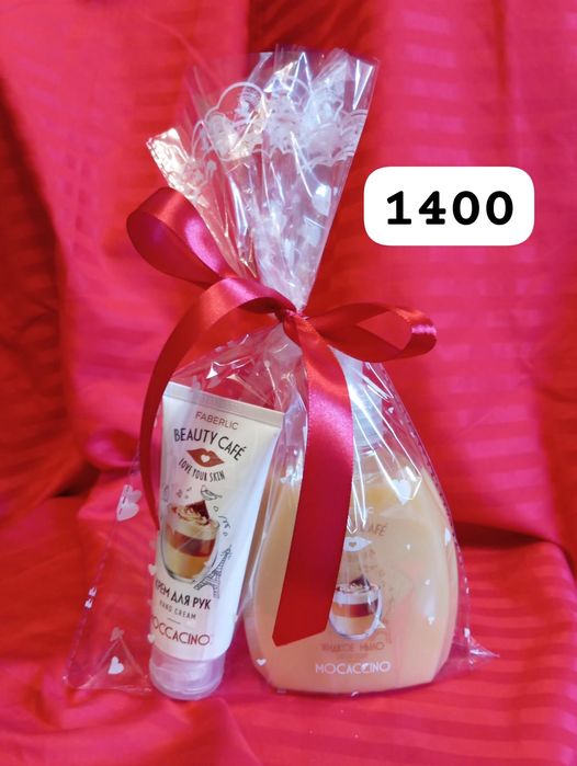 Подарки на все праздники