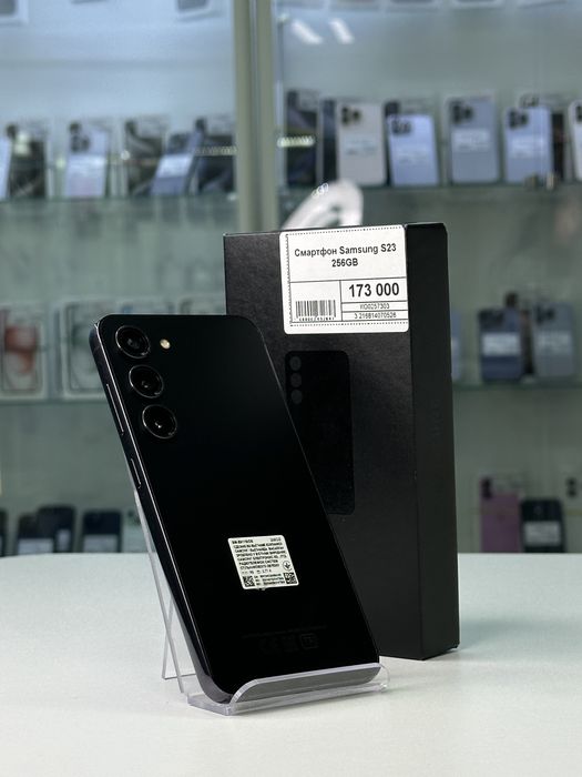 Samsung S23, Самсунг С23, Рассрочка, Апорт Маркет
