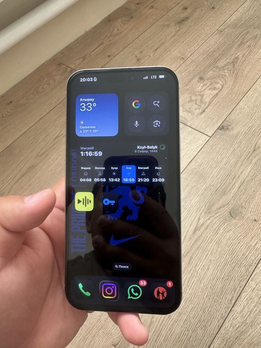 Iphone 16 pro max 256gb (белый) акб 99%  nano sim+ esim