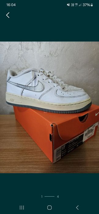 Af1 50 years of hip hop