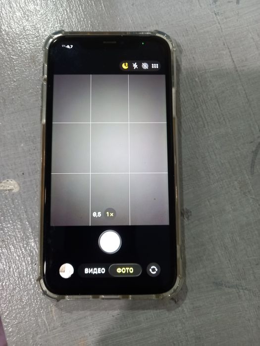 IPhone 11, в хорошем рабочем состоянии.