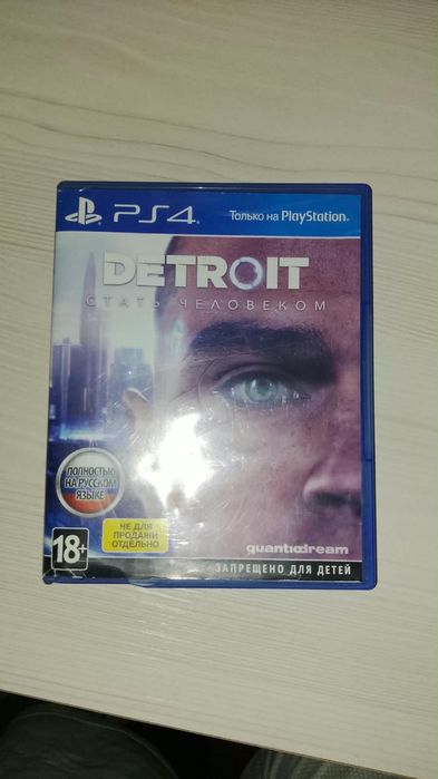 PS4 ПС4 500гб аа