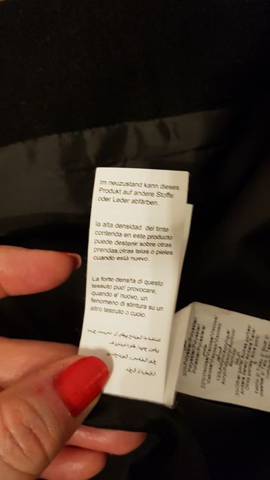 Vand haină toamnă primavara