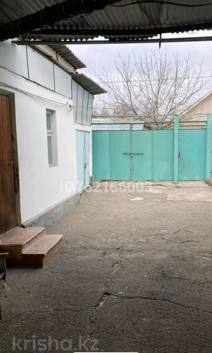 Продам Дом Район Залиния