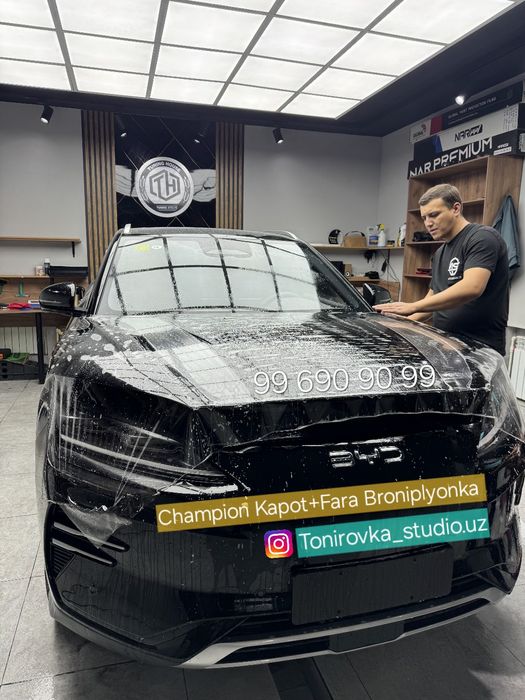 Защита кузова бронепленка антигравийная блеск качества супер 190 микро