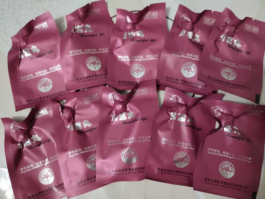 Тампоны Цин-Гун, 100% оригинальные