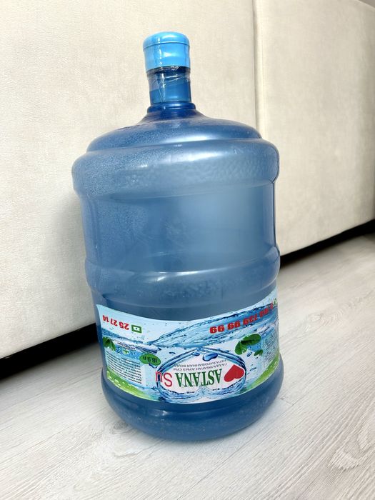 Продам бутыль для воды 19 л