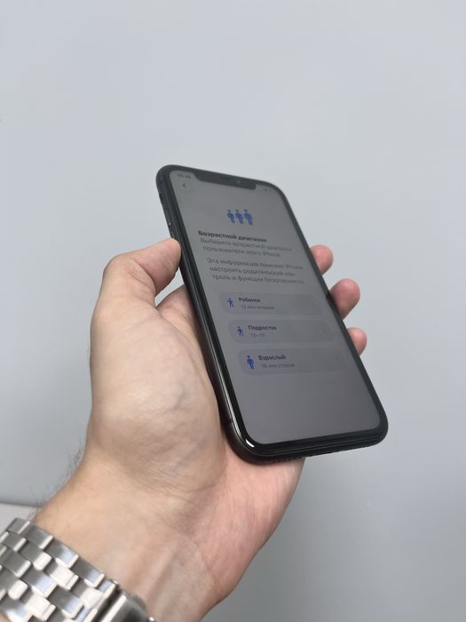 Apple iPhone 11 (костанай 1022) лот 111/6937