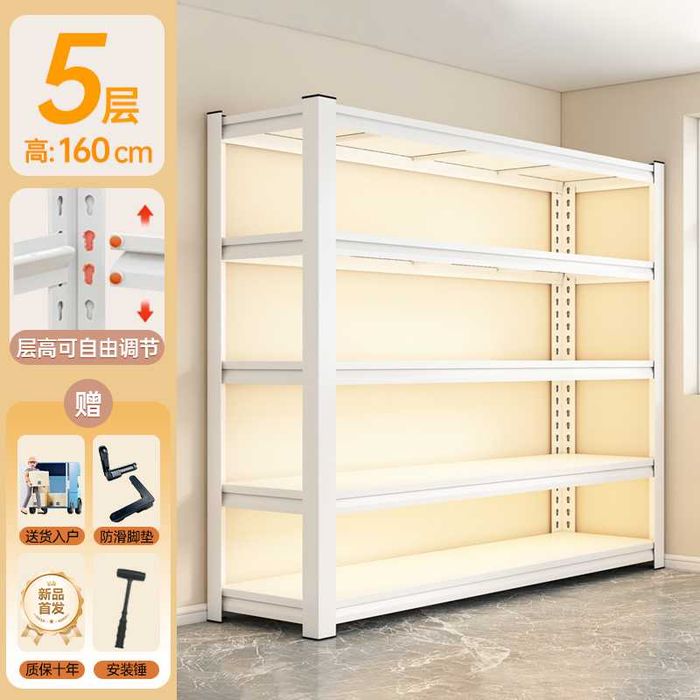 Стеллаж для кладовки/ для хранения тяжёлых предметов/ разные размеры