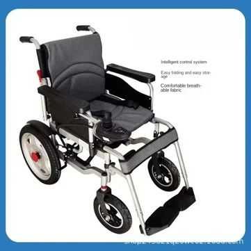 г. N5 Elektron kolyaska Електрическая инвалидная коляска  3