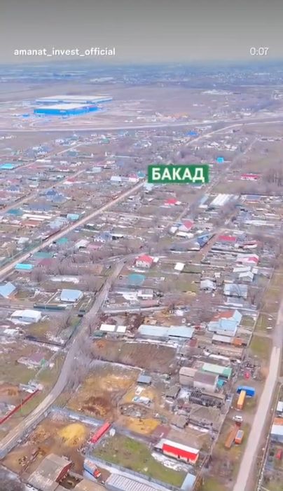 Исаевтан 5 соток ИЖС 6-ай рассрочка
