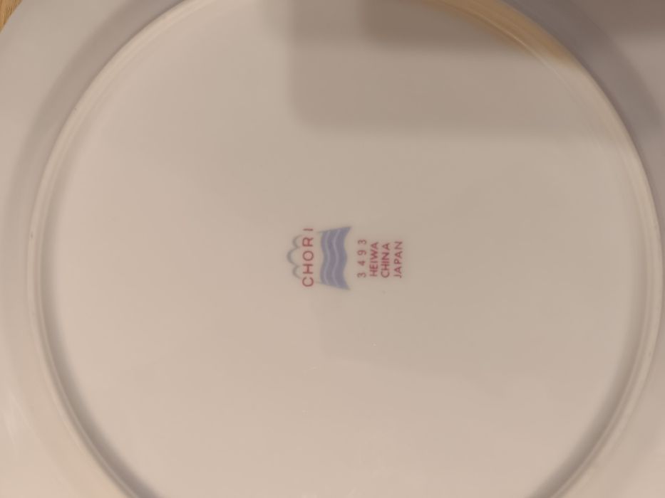 Japan. Тарелки советских времён