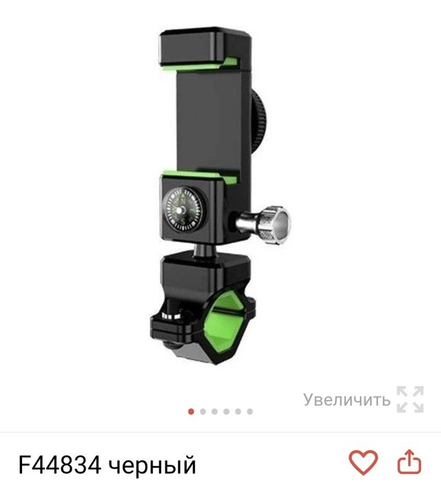 Продам велосипед m1200 pro с аксессуарами