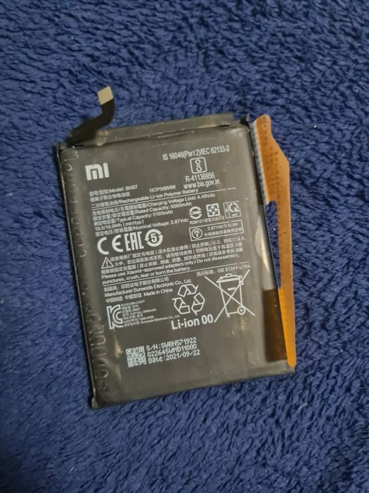 Запчасти на поко х3