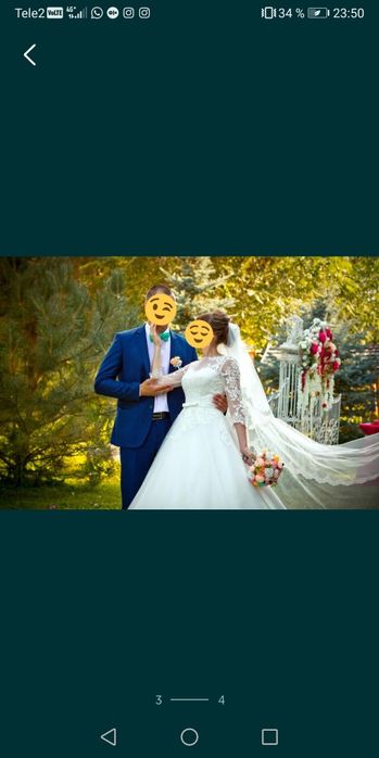 Платье свадебное