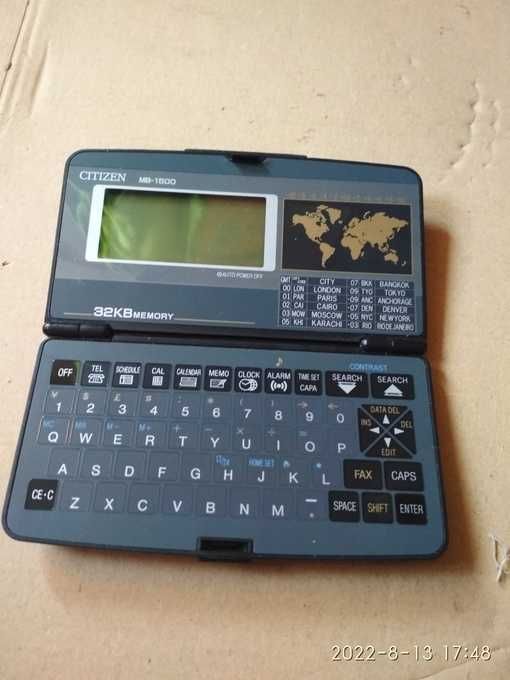 Электронная записная книга