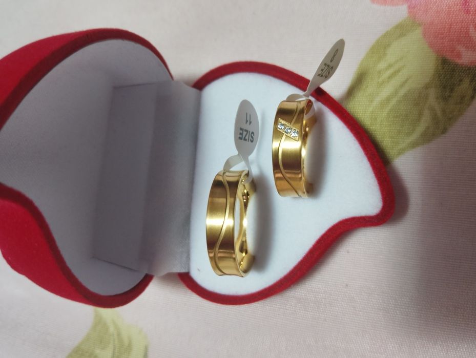 Комплект халки за двама