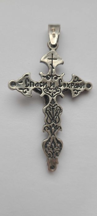 Срочно продаю серебряные крестики
