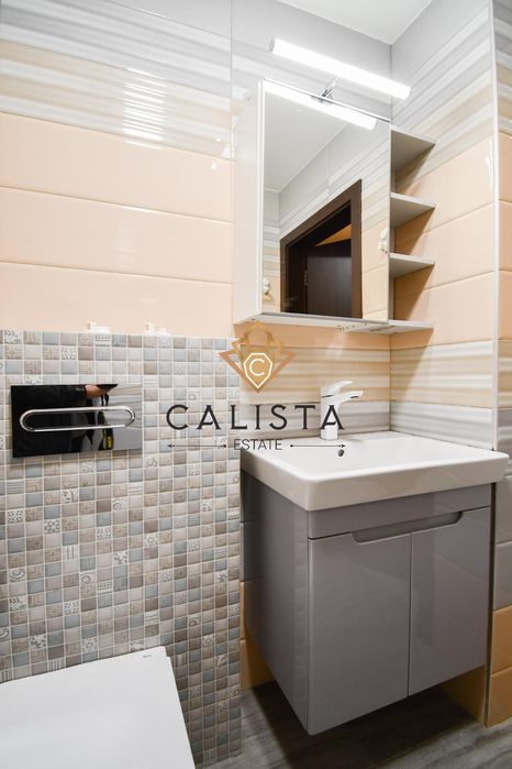 Дава се под наем Двустаен апартамент в София, Овча купел - 58 кв.м за 597.21 € - Снимка #10