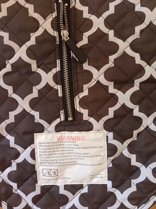 Бебешки джъмпер за скачане