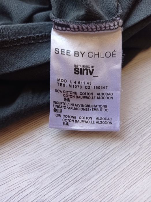Оригинална тениска See by Chloe