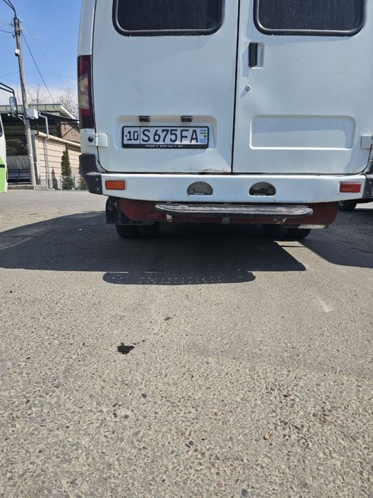 Yaxshi kunizga xayden