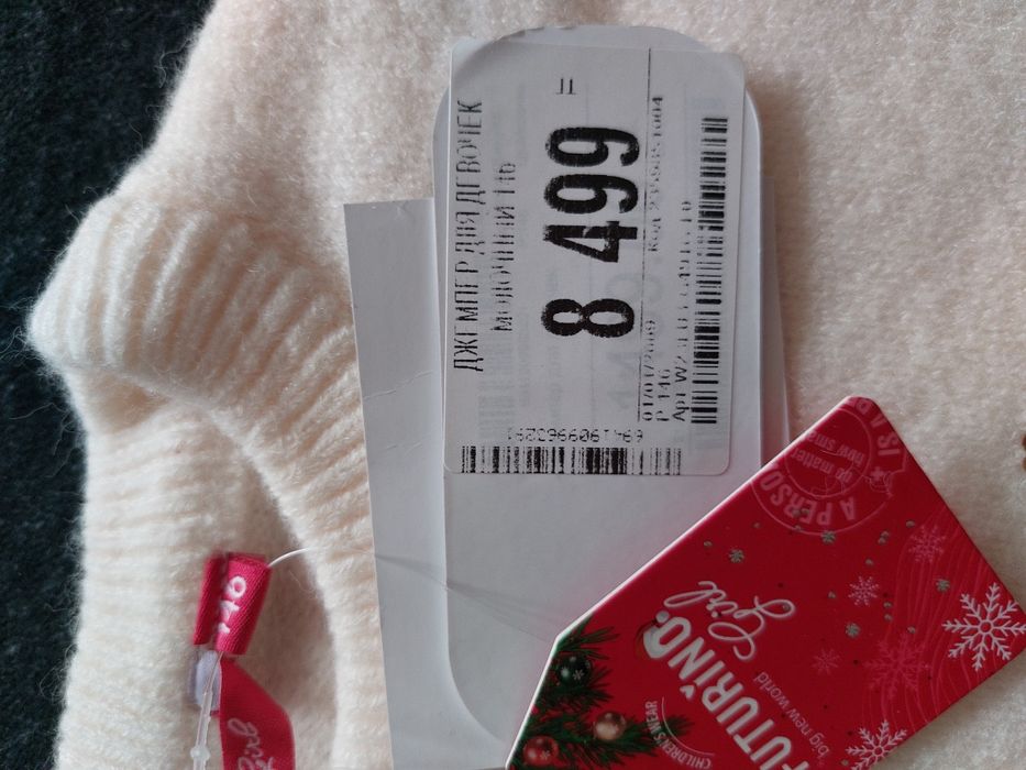 2 джемпера  для девочки новые . Размер 146 и 122.