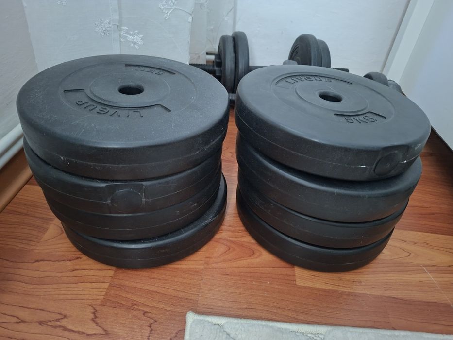 Discuri gantera 5Kg x 8 bucăți