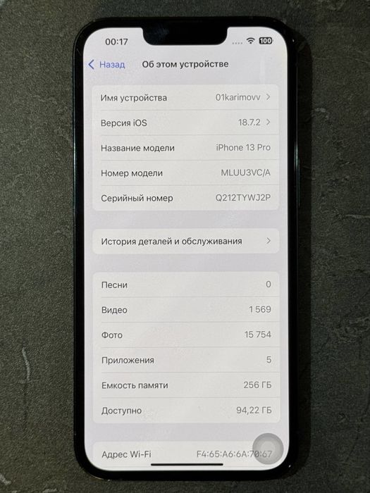 iPhone 13 Pro 128 gb