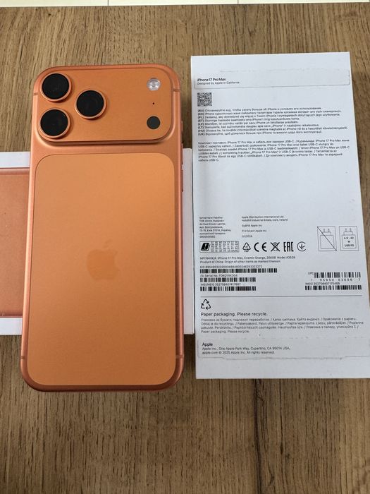 Iphone 17 pro max EAC