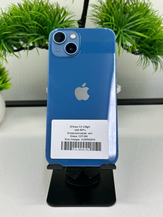 IPhone 13 128gb.