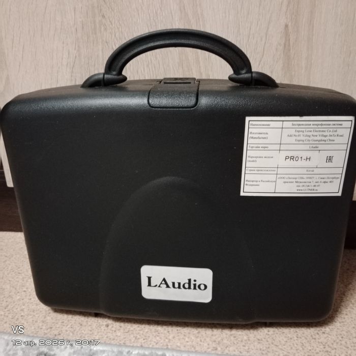 Радиомикрофон головной