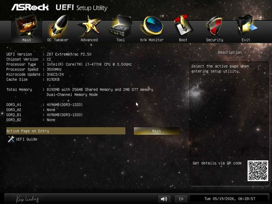 Дъно Дънна платка ASRock Z87 Extreme9/AC 1150 DDR3 OVERCLOCK