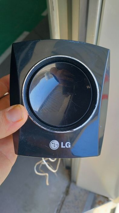 Satelit LG  SH33SU-S
