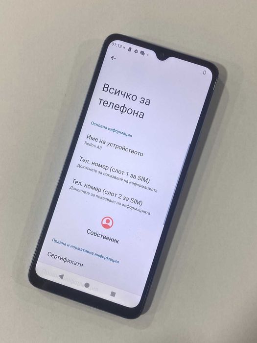 Продавам Redmi A3 64gb