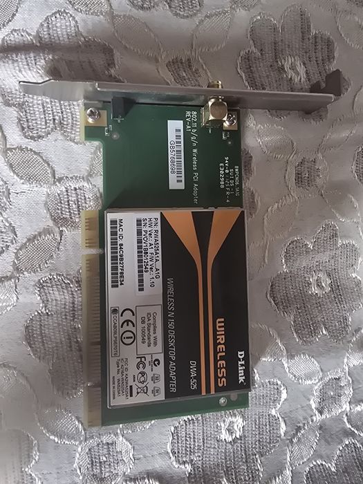 D-Link DWA-525 Wireless N 150 Desktop Adapter